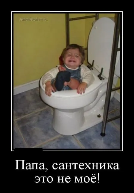 Демки тут у нас своя атмосфера