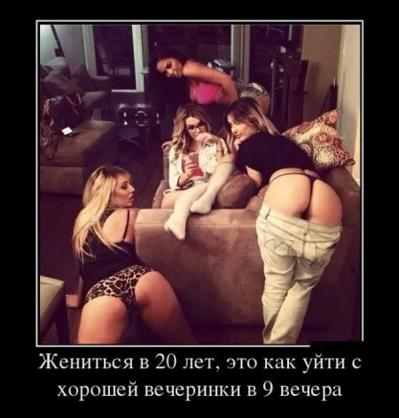 Демки тут у нас своя атмосфера