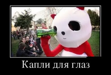 Демки тут у нас своя атмосфера