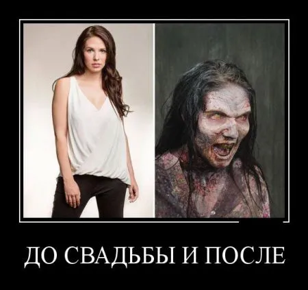 Демотиваторы которые хотят чтобы ты их посмотрел