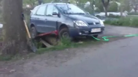 Ну как так можно?!
