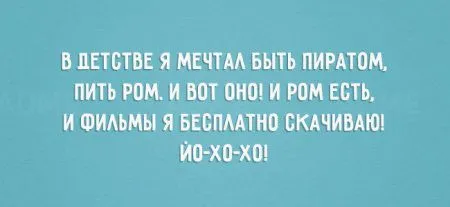 Открытки "дети vs родители"