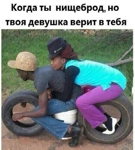Как можно чаще и только прикольные фото