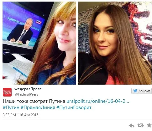 Кху-Кху: Соцсети отреагировали на прямую линию с Путиным Кху-Кху: Соцсети отреагировали на прямую линию с Путиным
