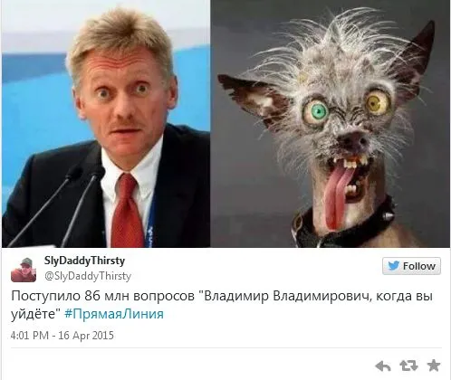 Кху-Кху: Соцсети отреагировали на прямую линию с Путиным Кху-Кху: Соцсети отреагировали на прямую линию с Путиным