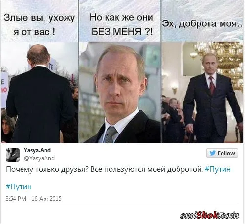 Кху-Кху: Соцсети отреагировали на прямую линию с Путиным