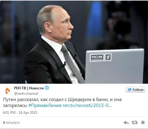 Кху-Кху: Соцсети отреагировали на прямую линию с Путиным Кху-Кху: Соцсети отреагировали на прямую линию с Путиным