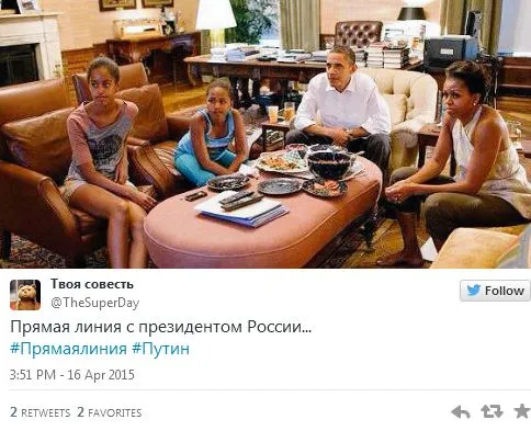 Кху-Кху: Соцсети отреагировали на прямую линию с Путиным Кху-Кху: Соцсети отреагировали на прямую линию с Путиным
