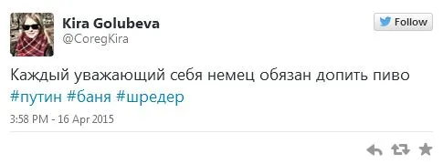 Кху-Кху: Соцсети отреагировали на прямую линию с Путиным Кху-Кху: Соцсети отреагировали на прямую линию с Путиным