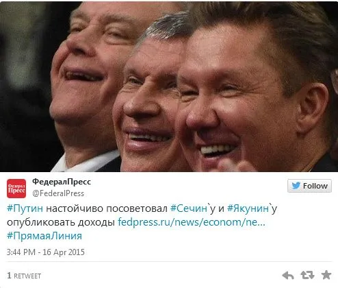 Кху-Кху: Соцсети отреагировали на прямую линию с Путиным Кху-Кху: Соцсети отреагировали на прямую линию с Путиным
