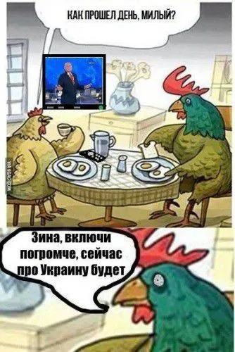 Соцсети высмеивают россиян и песня бременских музыкантов о распятых мальчиках