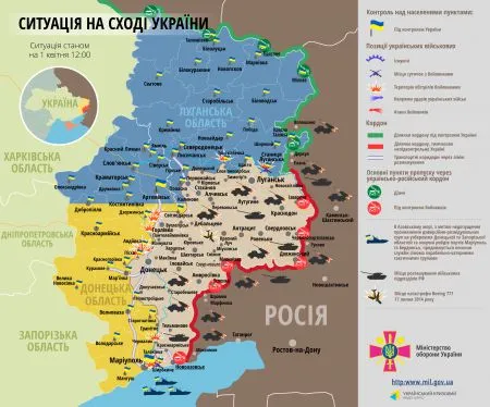 Карта АТО за 1 апреля: Террористы штурмуют позиции военных