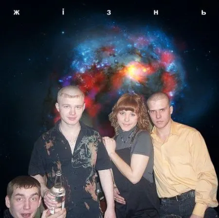 Гуру фотошопа фото