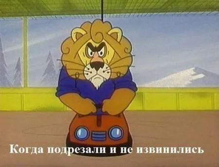 Авто-приколы 15 фото