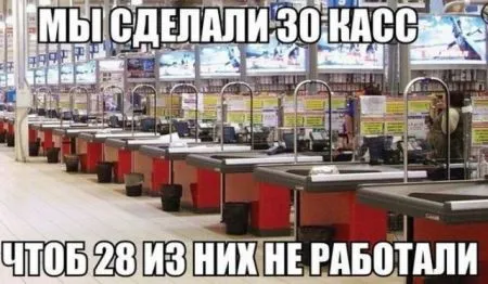 Смешные картинки с надписями (25 фото)