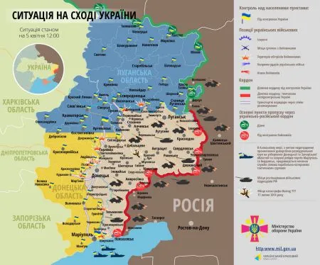 Карта АТО 5 апреля: украинские военные укрепляют линию обороны