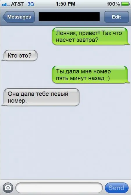 10 диалогов: мужчины vs женщины