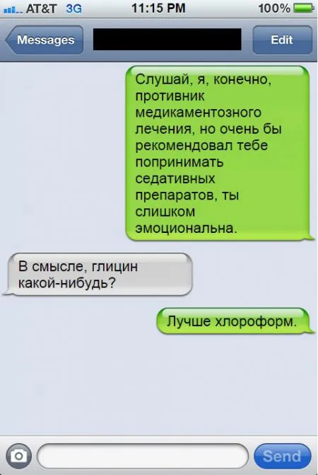 10 диалогов: мужчины vs женщины