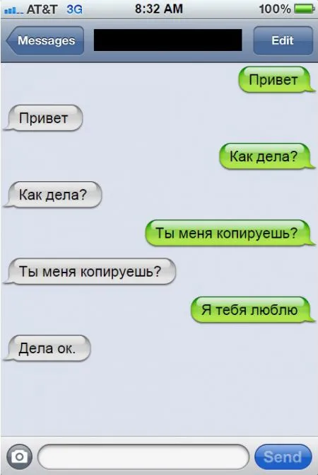 10 диалогов: мужчины vs женщины