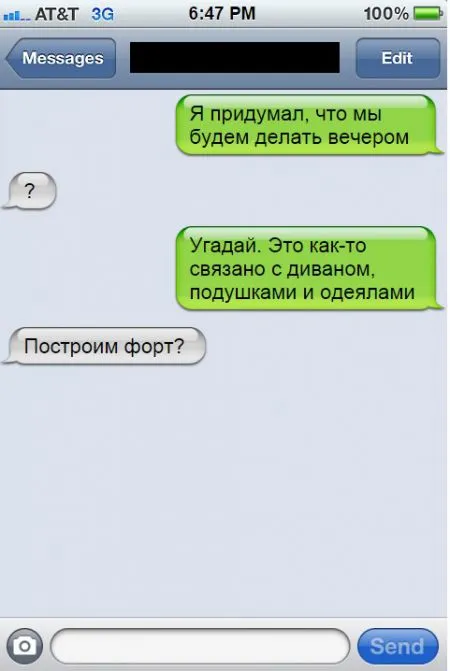 10 диалогов: мужчины vs женщины