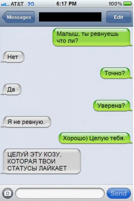 10 диалогов: мужчины vs женщины