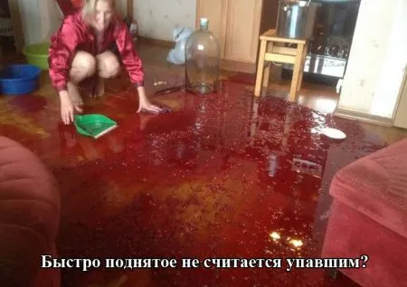 Для расслабончика, только прикольные картинки