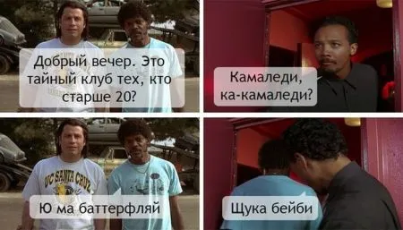 Для расслабончика, только прикольные картинки