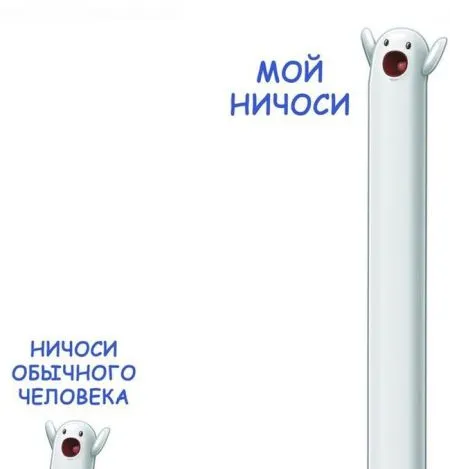 Для расслабончика, только прикольные картинки