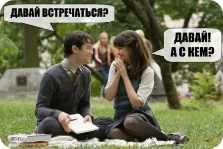 Для расслабончика, только прикольные картинки