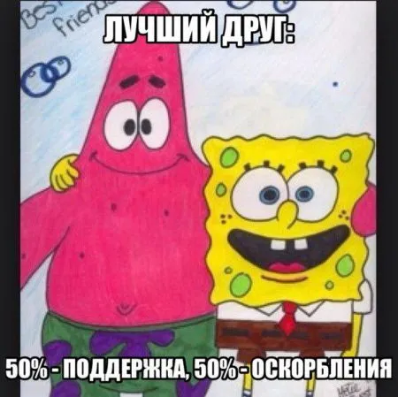 Для расслабончика, только прикольные картинки