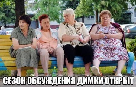 Для расслабончика, только прикольные картинки