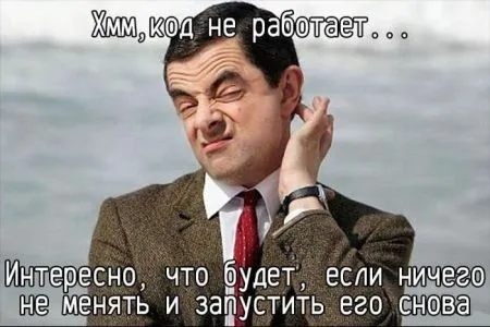 Для расслабончика, только прикольные картинки