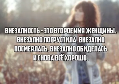 Для расслабончика, только прикольные картинки