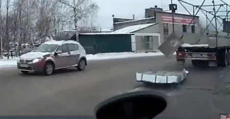Потерянный груз