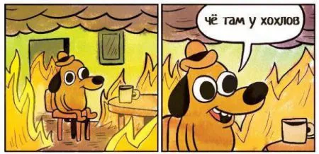 Соцсети высмеивают россиян и песня бременских музыкантов о распятых мальчиках