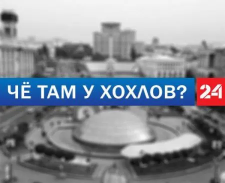 Соцсети высмеивают россиян и песня бременских музыкантов о распятых мальчиках