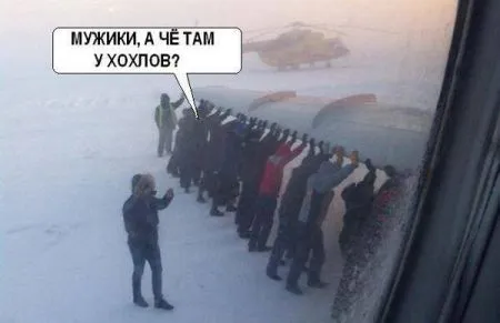 Соцсети высмеивают россиян и песня бременских музыкантов о распятых мальчиках