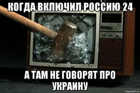 Соцсети высмеивают россиян и песня бременских музыкантов о распятых мальчиках