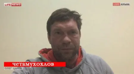 Соцсети высмеивают россиян и песня бременских музыкантов о распятых мальчиках