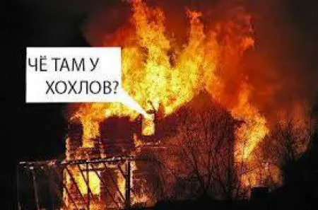Соцсети высмеивают россиян и песня бременских музыкантов о распятых мальчиках