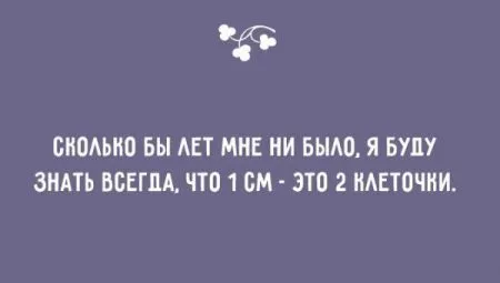 20 аткрыток о детях и родителях