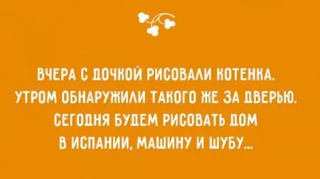 20 аткрыток о детях и родителях