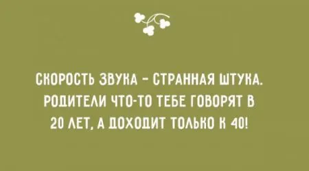20 аткрыток о детях и родителях