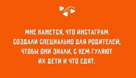 20 аткрыток о детях и родителях