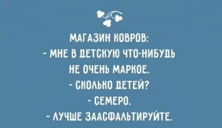 20 аткрыток о детях и родителях