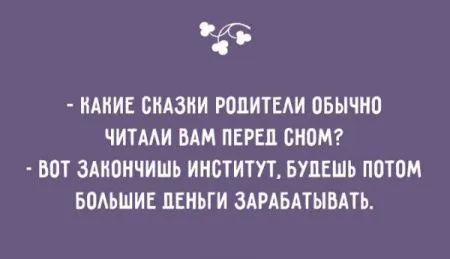 20 аткрыток о детях и родителях