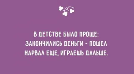 20 аткрыток о детях и родителях