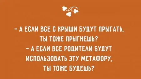 20 аткрыток о детях и родителях