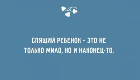 20 аткрыток о детях и родителях