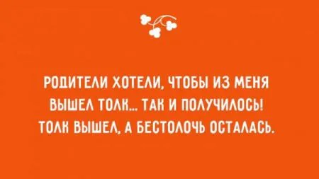 20 аткрыток о детях и родителях